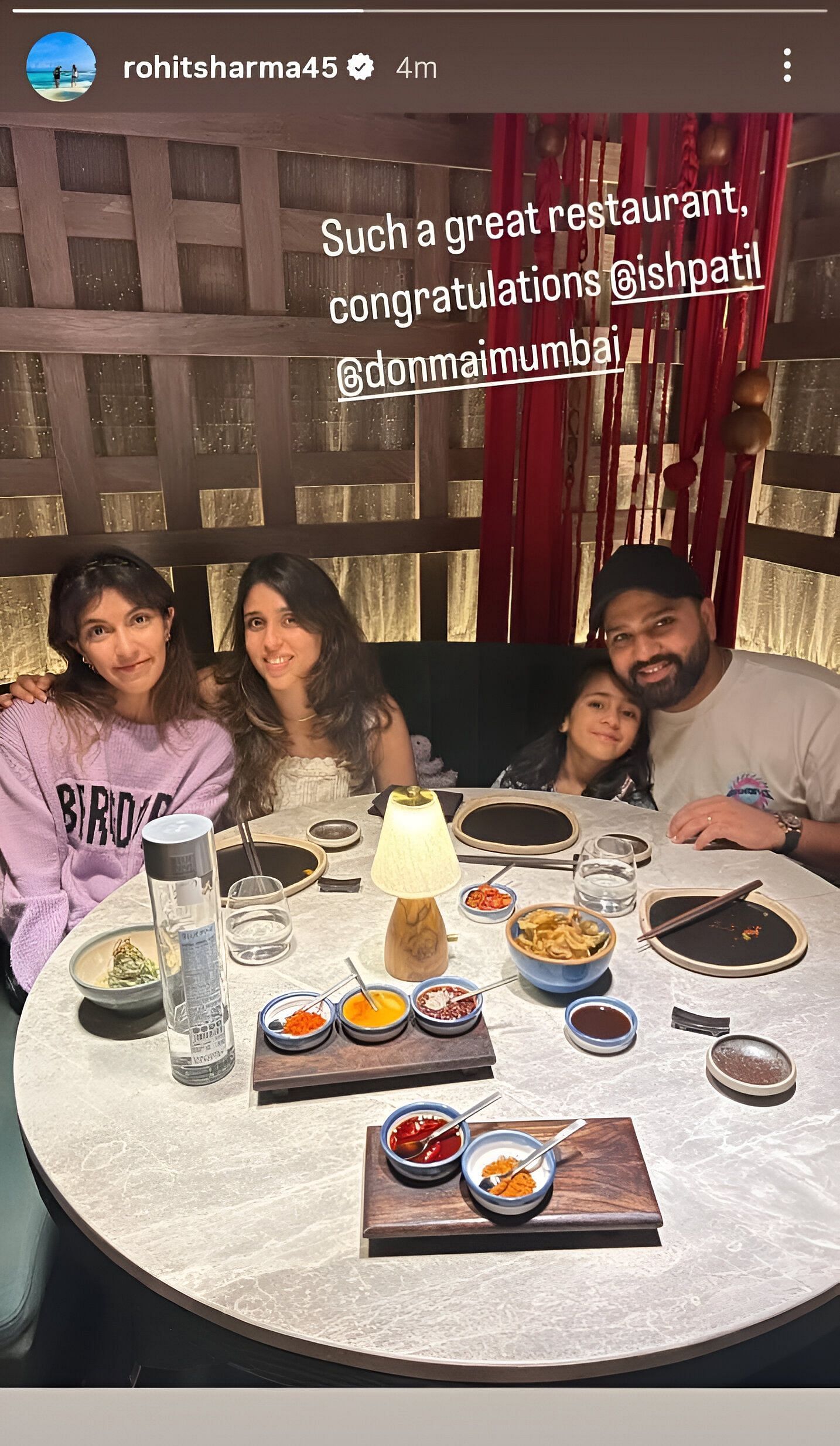 Screenshot of Rohit Sharma's Instagram story - Source: Rohit Sharma/IG